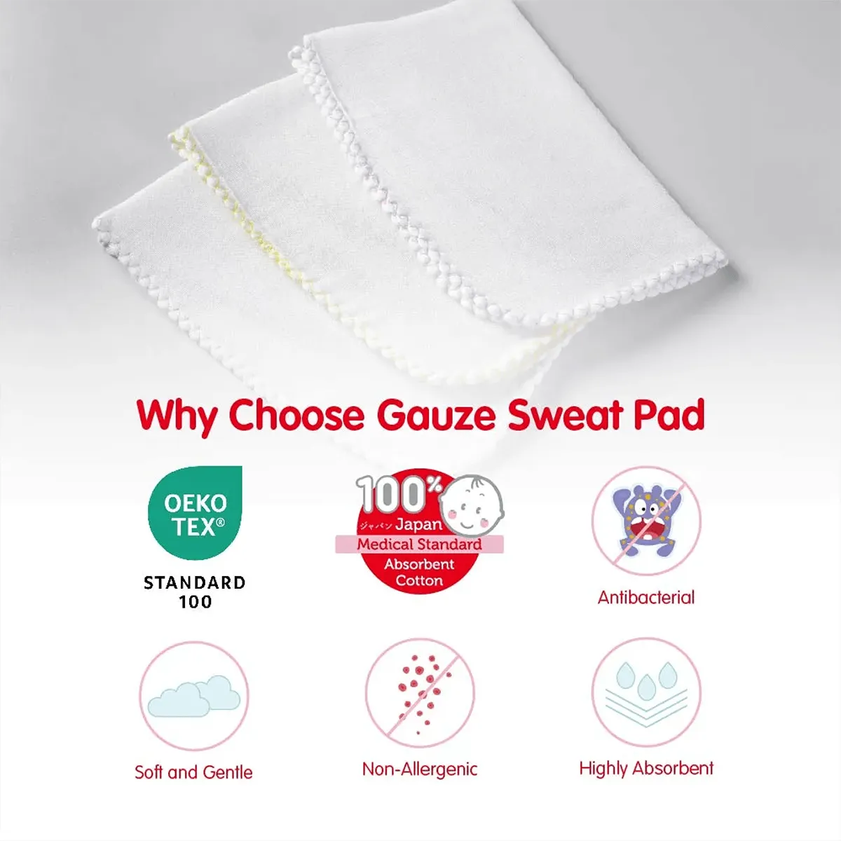 Gauze Sweat Pad 3 pcs