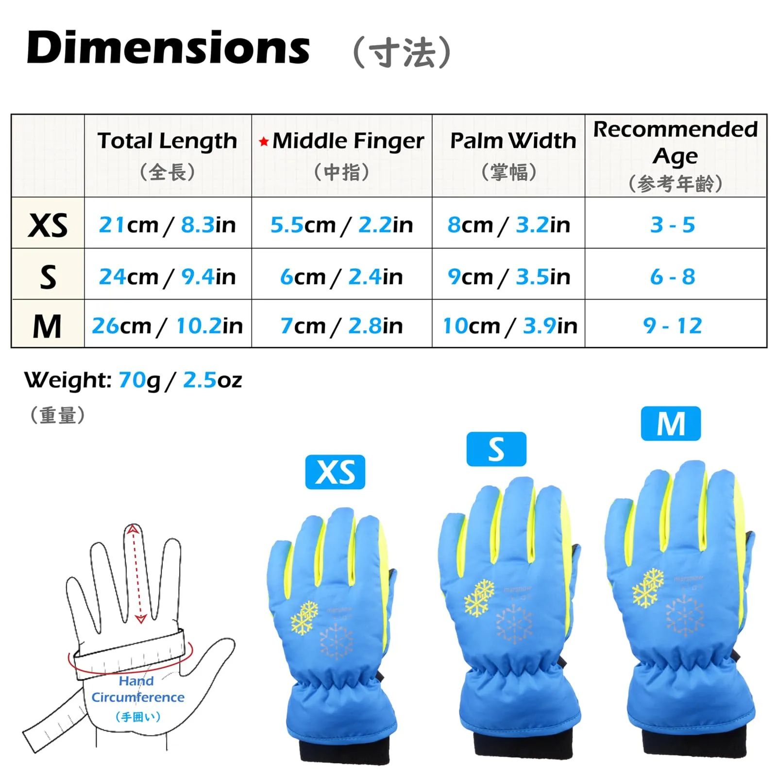 TRIWONDER Kids Ski Snow Gloves Winter Waterpfoot Windproof Warm Snowboard Sport Mittens for Boys Girls Toddler (M, Blue)