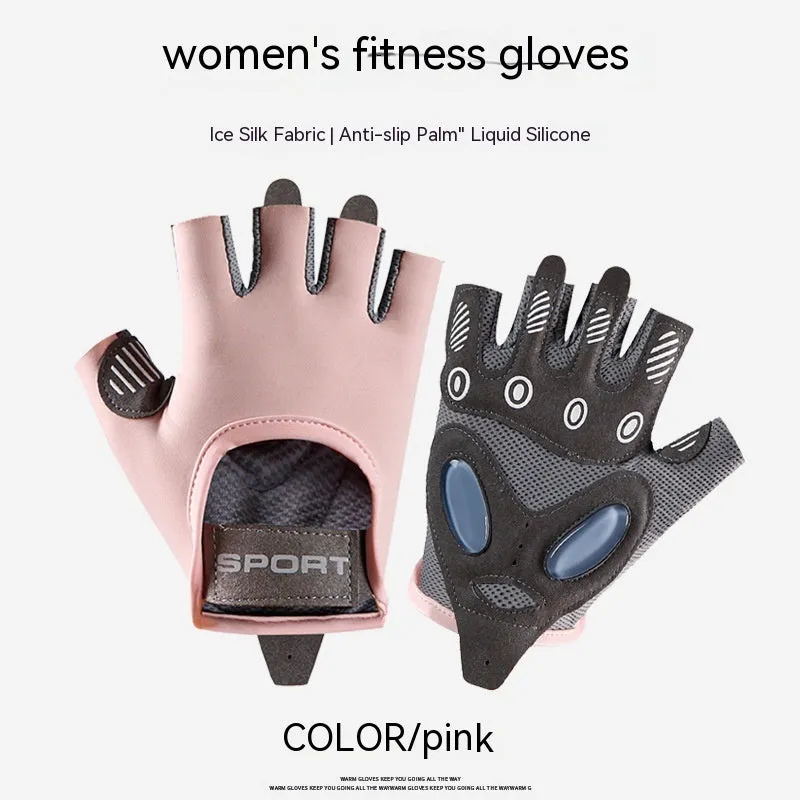 Women's Trendy Sports Half-finger Fitness Gloves