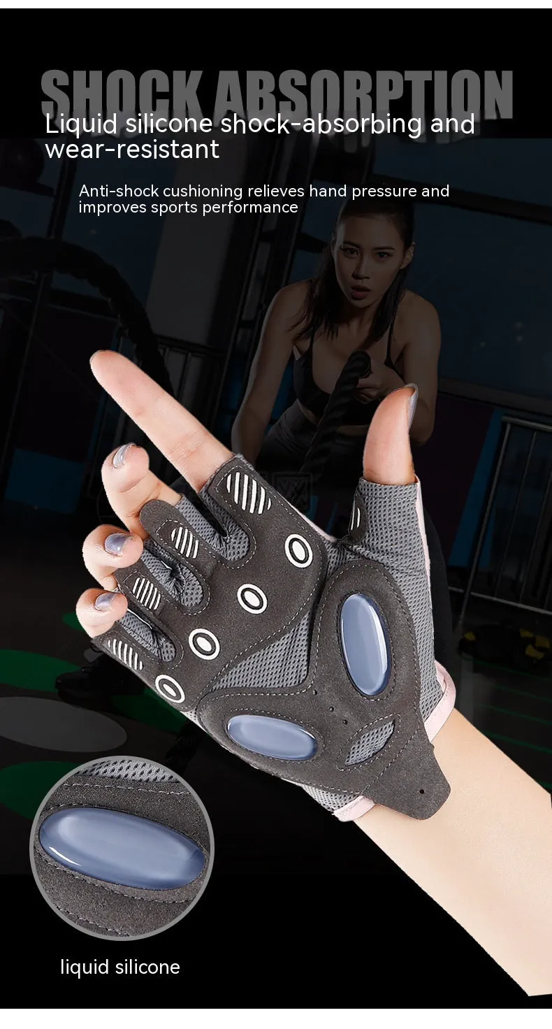 Women's Trendy Sports Half-finger Fitness Gloves